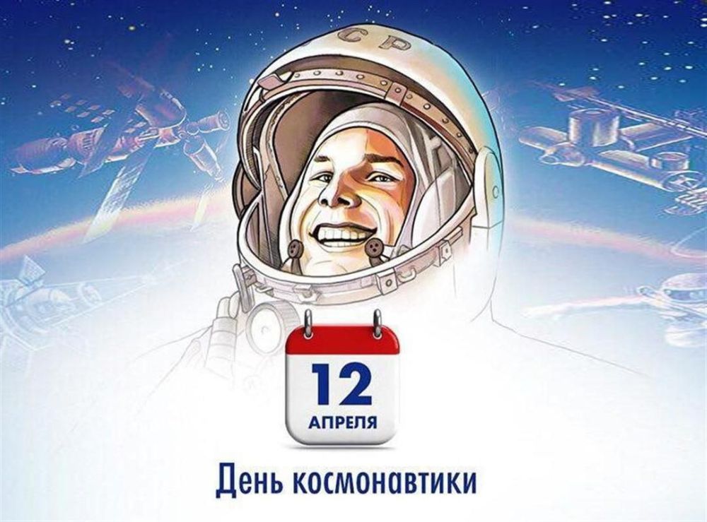 ���������� ��������: 62 ���� ����� ��� � ����������� ���� �� ���, ��� ������� ����� ����������� � ������