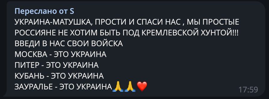 ����� �����: ����� ��������� ����. ��������� ������ �� �����. ���� � ���� �������� ������ � �����