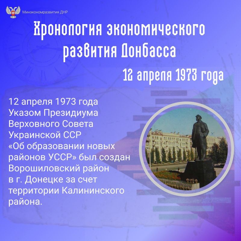 @merdnr