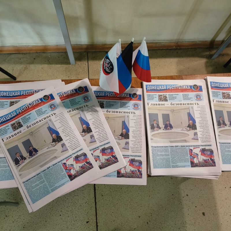 � ��������� ������ ������� ������� ������ �� "��" ������������