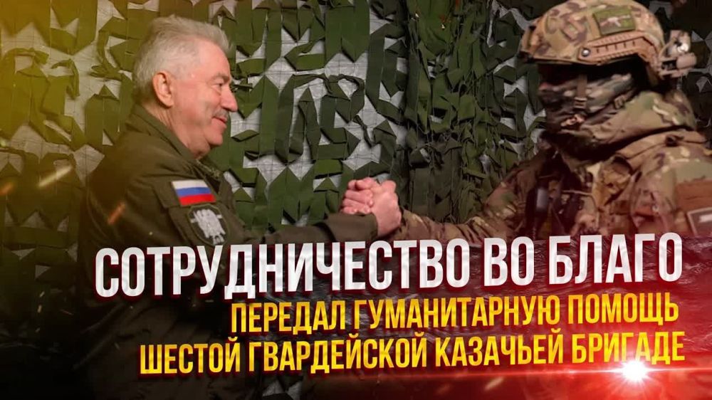 ������ ����������: ������� ���� ��� �������� �������������� 6-� ����������� �������� �������, � ������� � ��������� ����������