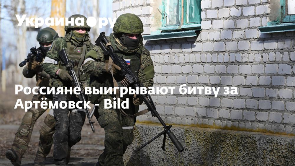 �������� ���������� ����� �� �������� - Bild