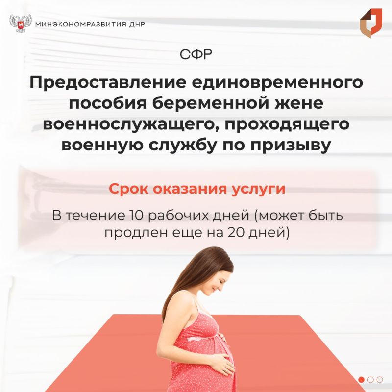 #�������������. � ��� ��� ������� � ����������� ��������������� ������� ���������� ���� ���������������, ������� �������� ������ �� �������