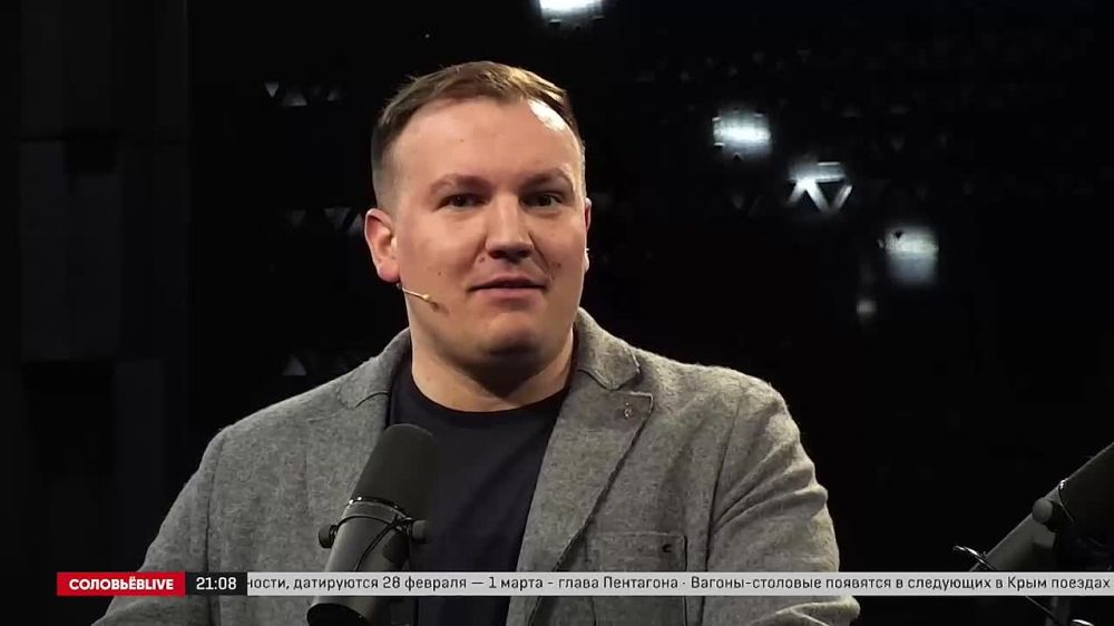 ������� ������ ��������� ��������� ������� ������ �� @SolovievLive