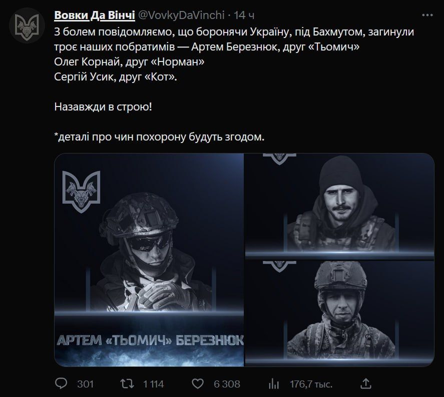 ����� �����: "����� �� �����" ���� ���� �� ���������� ������� ������� ��� ����������
