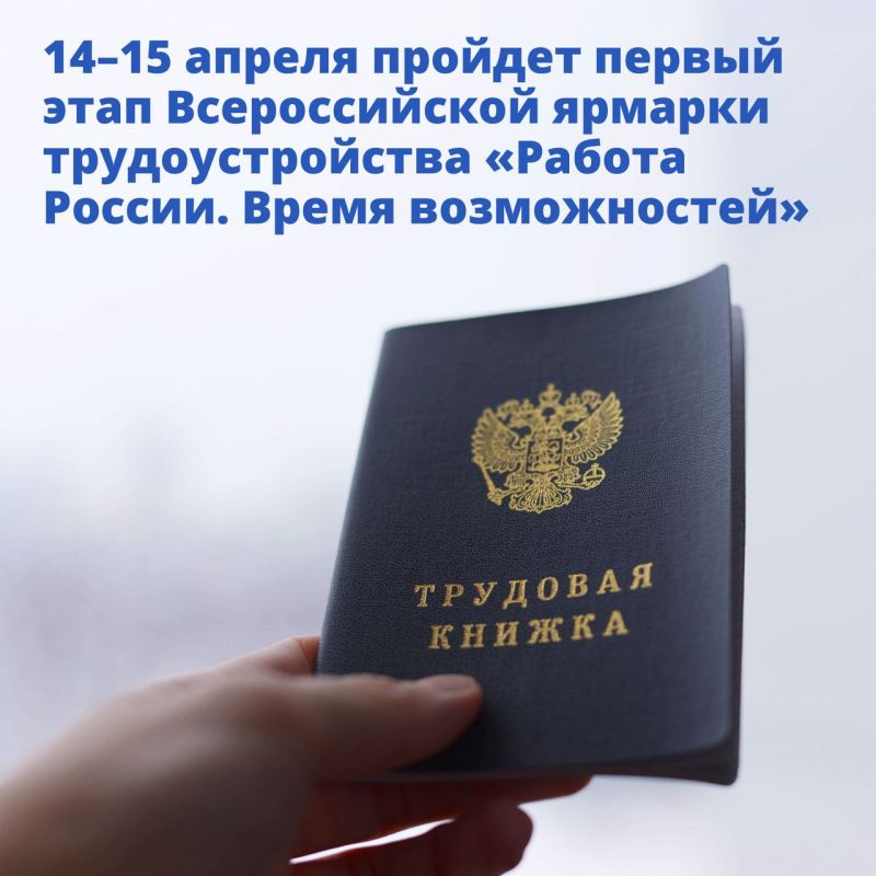14�15 ������ �� ���� ������ ������� ������ ���� ������������� ������� ��������������� ������� ������. ����� ������������