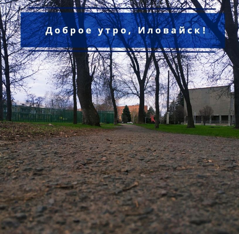 Руслан Дудников: Хорошего настроения, успешных дел и приятных встреч!