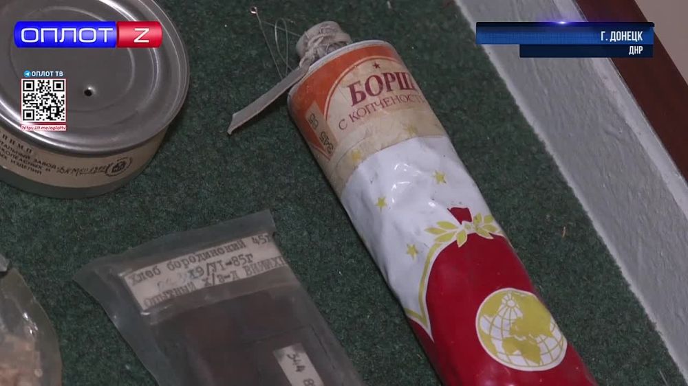 ������ � �������� � ��������