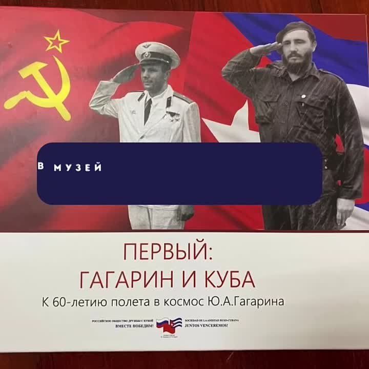 �������� ������: � ������ ������ ����� ����������� ������, ������� ����� � ���� ������������� ������ � ����� �������������