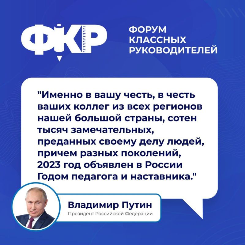 ������������ ����� ������ �� ������� � ������ �������� ������������� � �����������