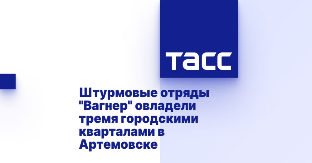 ��������� ������ "������" �������� ����� ���������� ���������� � ����������