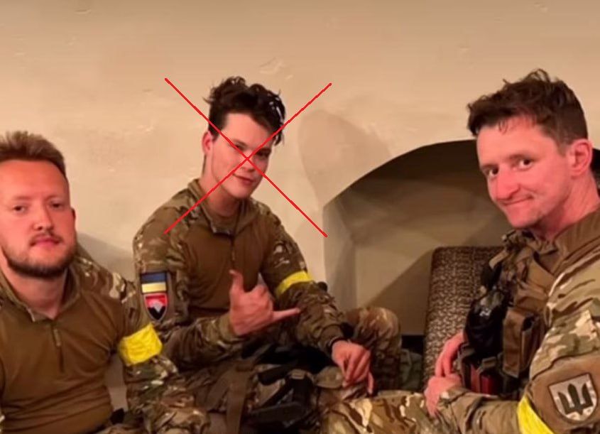 Юрий Котенок: Эдвард Вальтер Вилтон (Edward Walter Wilton) — еще один американский наёмник, сгинувший в зоне СВО. Судя по возрасту, воспринимал войну как компьютерную игру