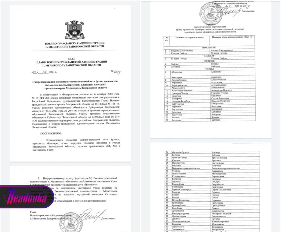 ������������� ���������� ������������ ���� � �������������� ���� ���� ������ � �������� ������������� ������ �� ����� ��������� ����� ����� ���������� ���������� � ����� �������