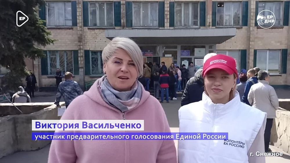 ��������� ��������: ������ �������� ��������� ��������� ����������� �����������