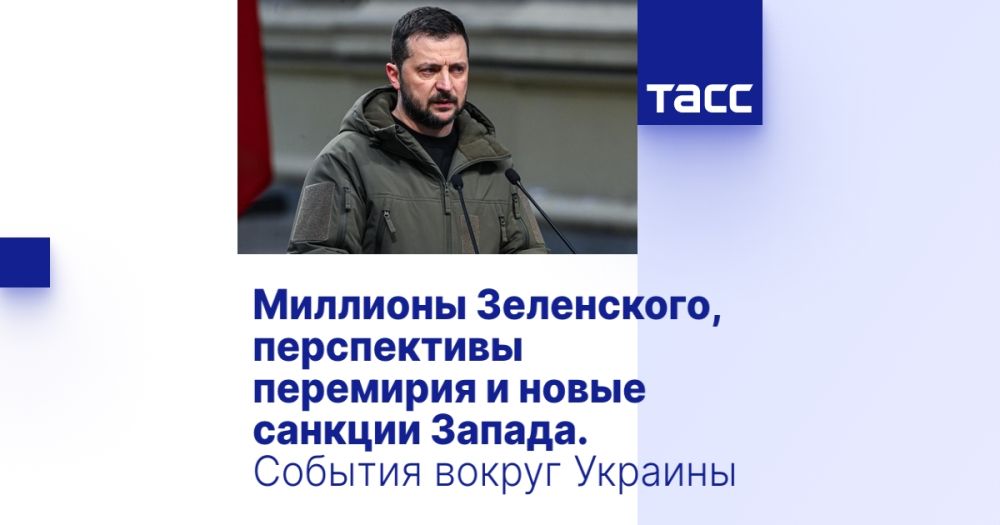 �������� ����������, ����������� ��������� � ����� ������� ������. ������� ������ �������