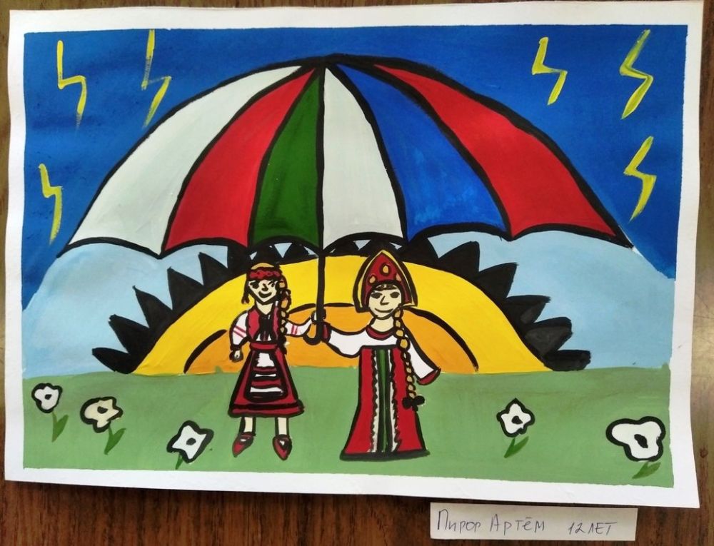 ��������� ��������: .