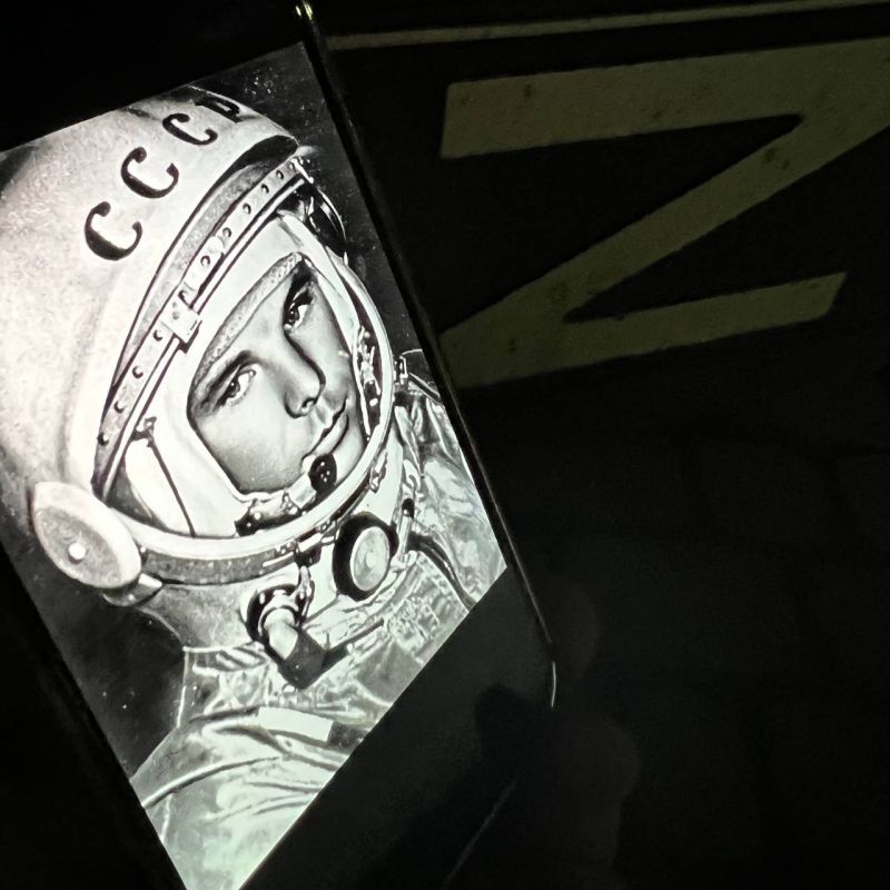 ������� �������: 12 ������ 1961 ����.. ��������� ���� ����� �� ������ ����� ������ � ���� ����������� �������-�������...