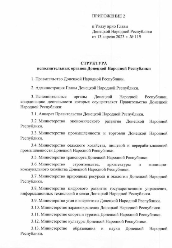 ������ ���� ����� ��� ���������� ������� � ��������� ������� �������������� ������ � ����������