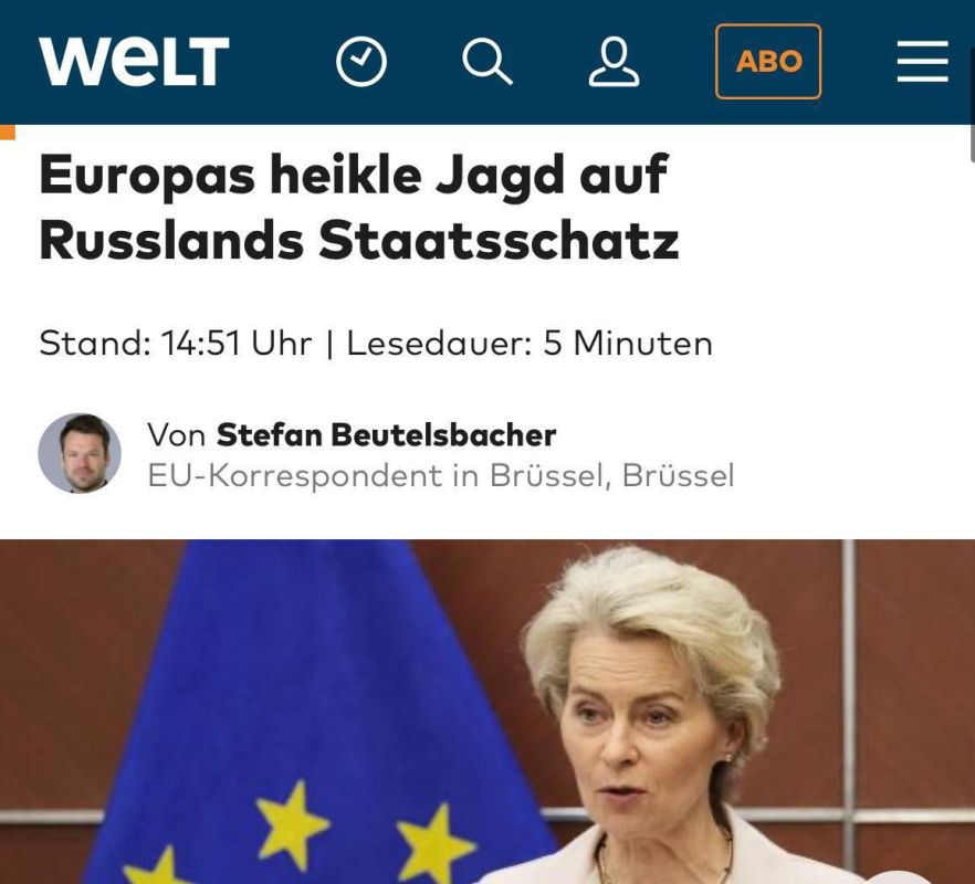 ������� ����� ������ �� ��������������� ����� ������: �������� Die Welt �� ������� �� ���������� �������� ������������...