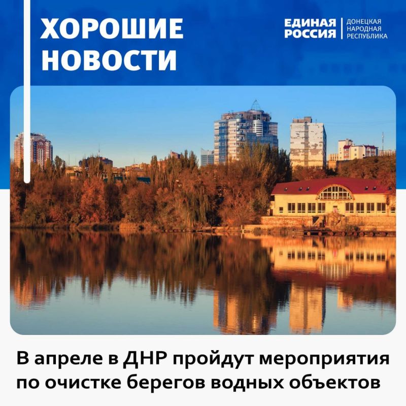 ����� � ������ � �������