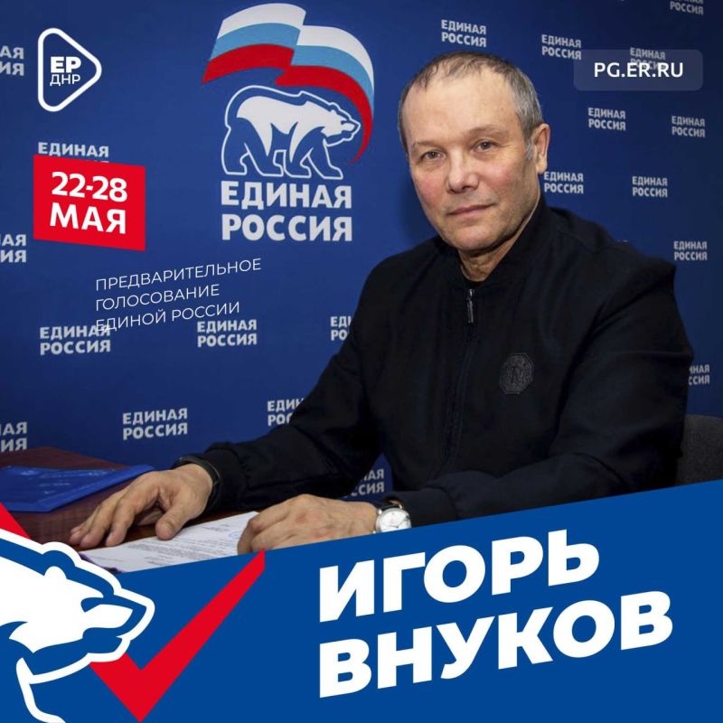 ������ - ����� ����� ������