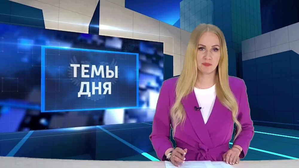 ������ ����� ��������� ��������� ������� ������? 13.04.2023