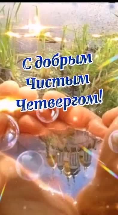 �������� ������: ������� ������ �������, ���������� � ����������! ����� �������� � ����������