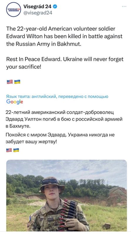 ����� �����: �������� �������� ���� �������