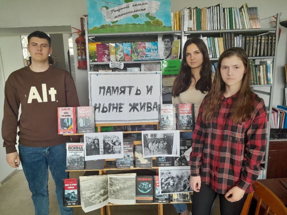 ��������� ��������: ����� ���������� ������� � ���� ����