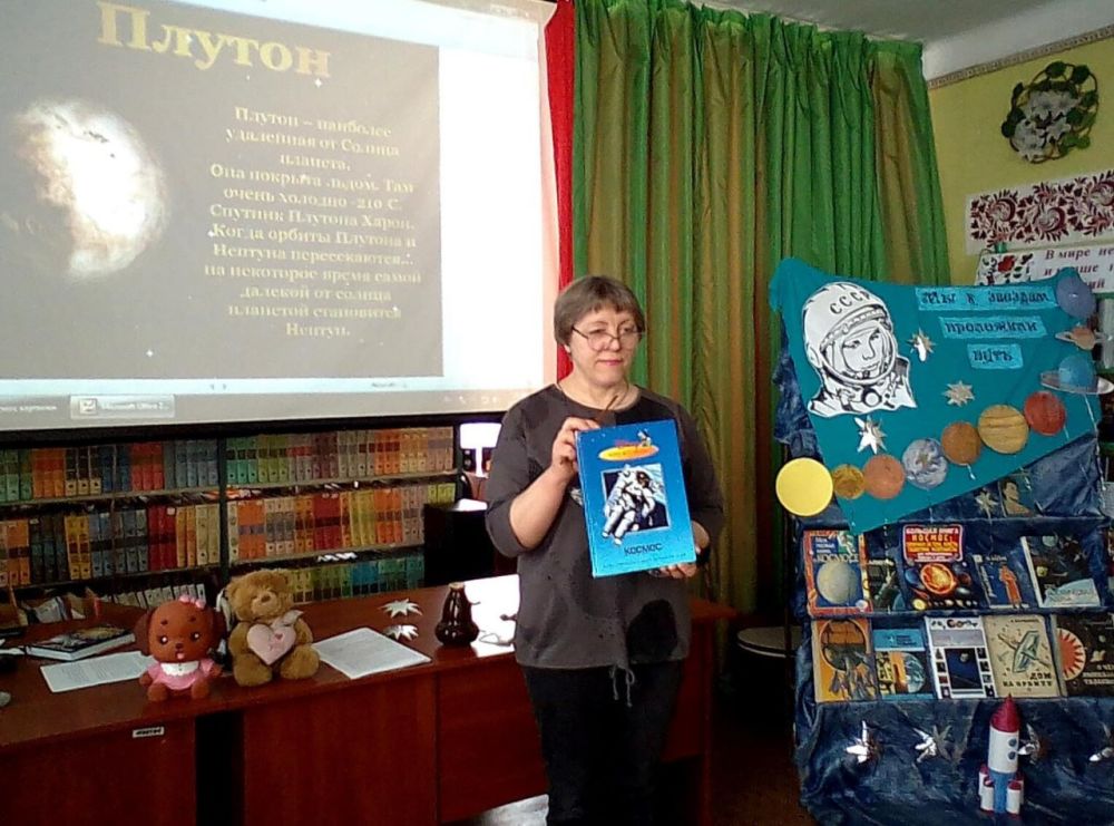 ��������� ��������: