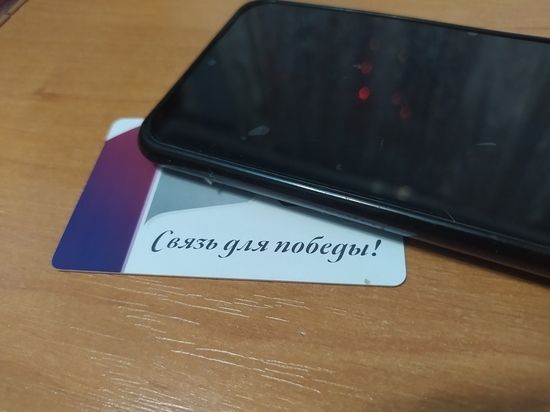 � ��� ����������� ������� � �������� ����������