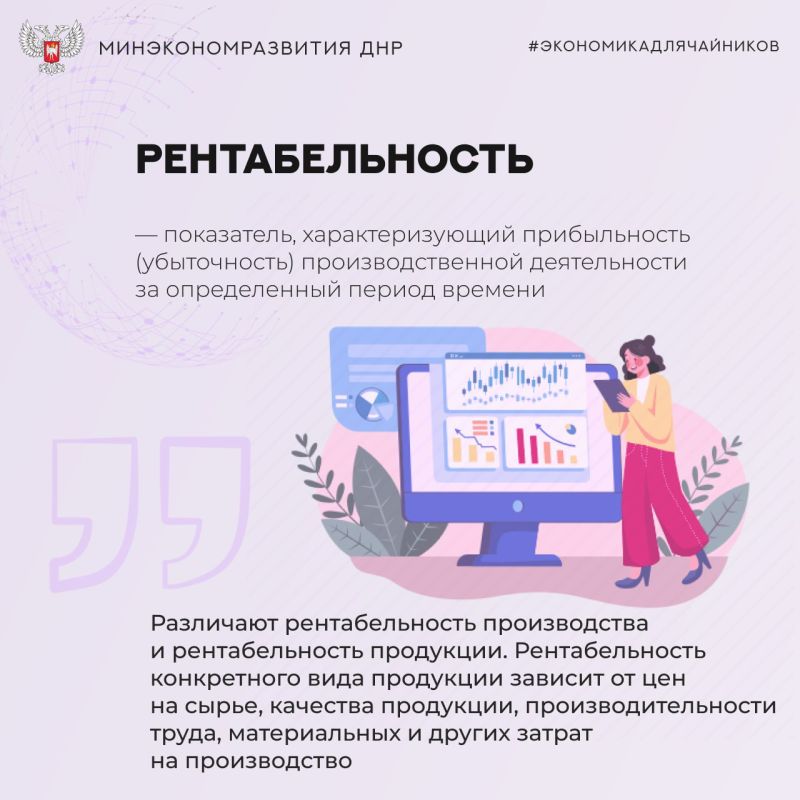 #��������������������. ������� �� �������� ����� ������ � ��������� � ��� �������