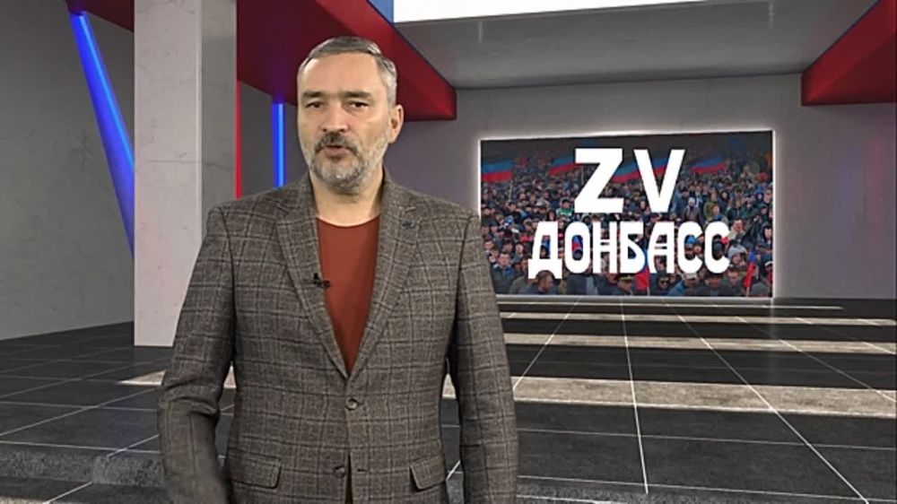 Z� �������! ���������� ����