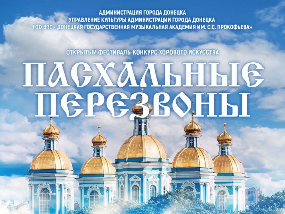 ������� ��������: � ������� ���������� ����� ������ ���������� III ��������� ���������-�������� �������� ��������� ����������� ����������, ������� � ���� ���� �������� � ������������� �������