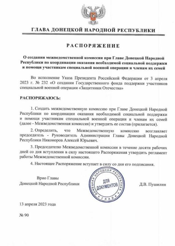 � ��� ������� �������� �� ����������� �������� ����������� ���������� ��������� � ������ ���������� ��� � �� ������