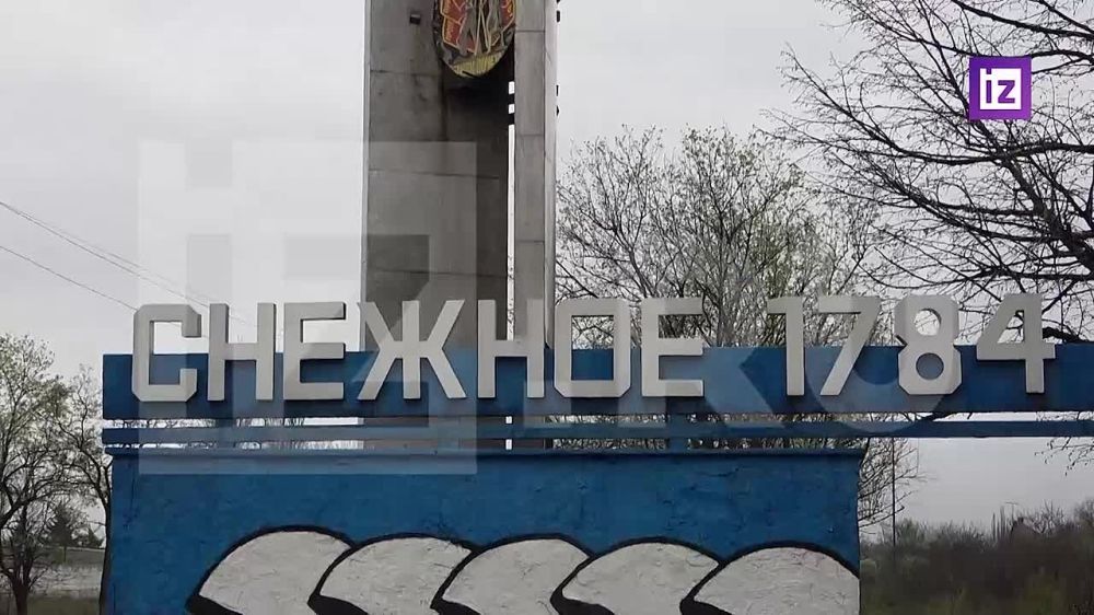 "����� ����������, ��� ����!"