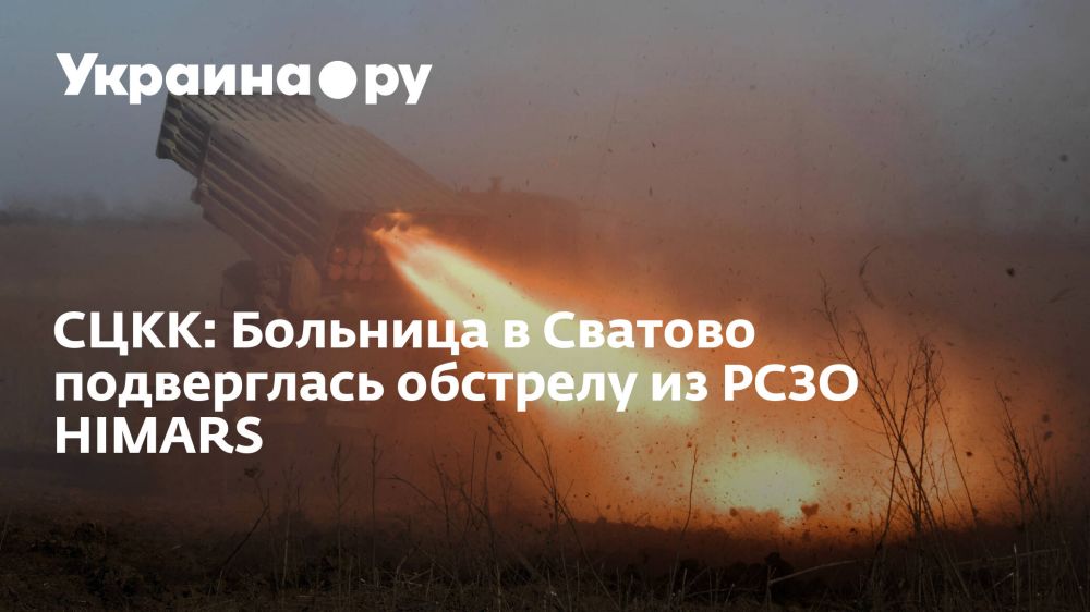 ����: �������� � ������� ����������� �������� �� ���� HIMARS