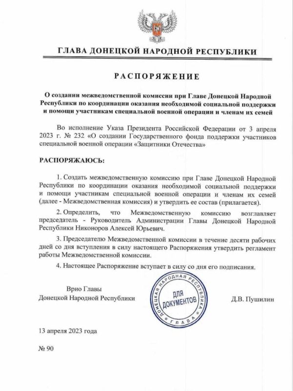 � ��� ��������� ���������������� �������� �� ����������� �������� ����������� ���������� ��������� � ������ ���������� ����������� ������� �������� � ������ �� �����