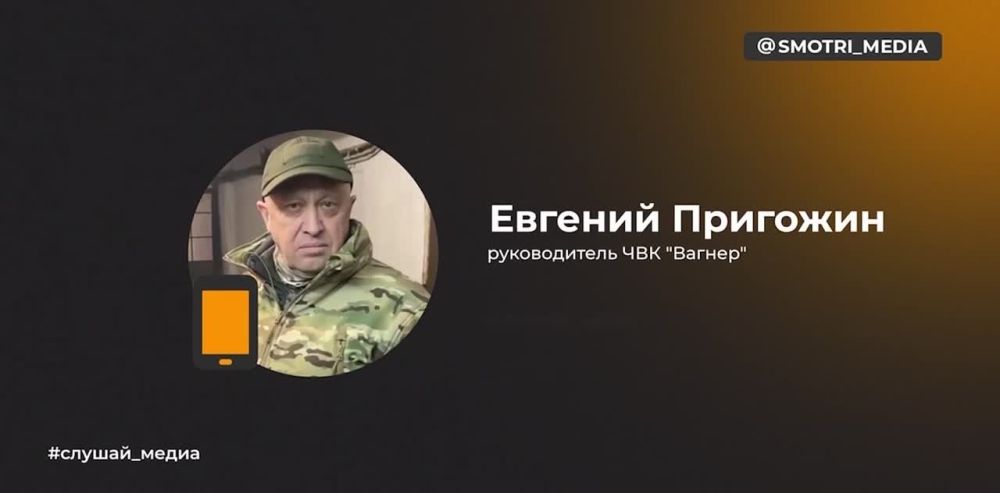 ��� "�������" ���������� 38 ����� ������� �� ������� �����, 32 ������ ���������� �� �������, ��������� (������) � ��� ����������� � ��������