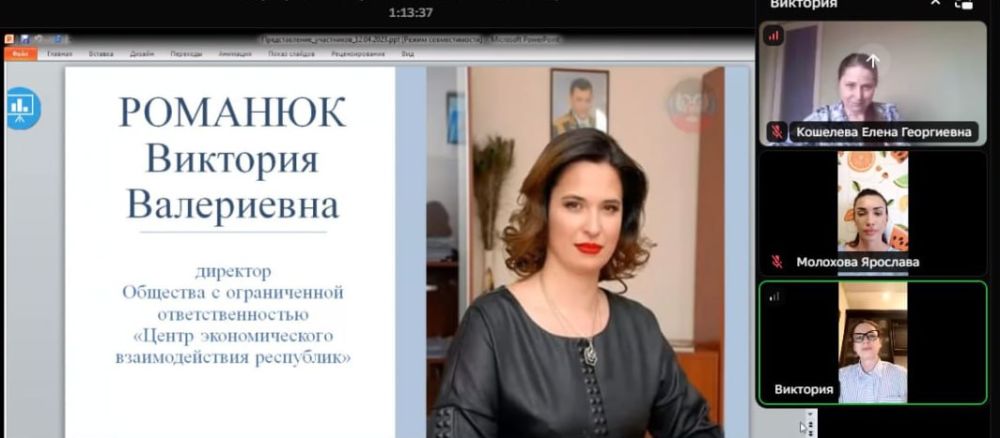 ���� ������������ ������ ��� �������� ������� ������� ������� � ������������� ������-������������ �������� ���������� � ��������� � ������� �������������������� �������, ������� ���������� �������� ��������������� �������������