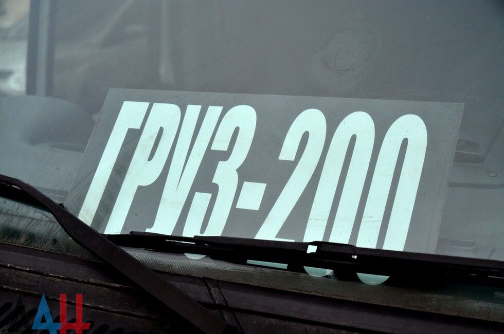 ��� � ���� � ������� ������� � �������� �������� �� ����� 38 ����� ��������������, ������ ��������