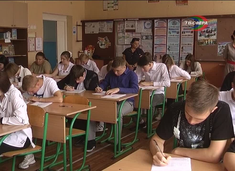 ������������ ������. ���������� ������ ��������� � ��������� ������ ������� � ���� ���� �� ���� �������������� ��������...