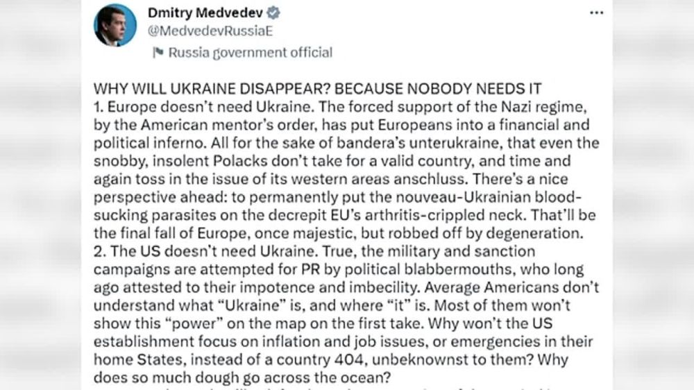 �������� �� ������ �����, � �� ������ ������