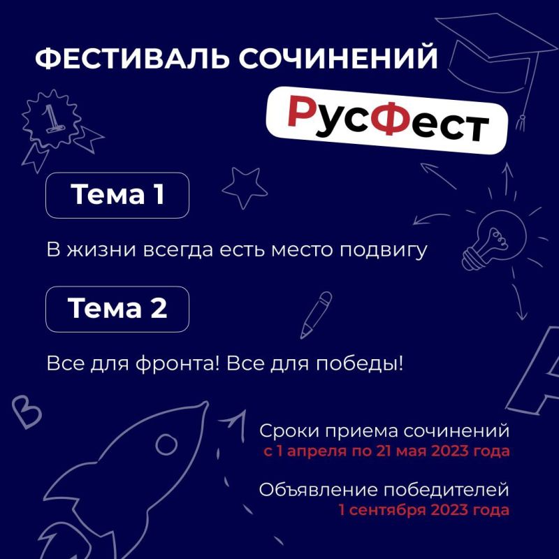 ��������� ��������� ��������: ��� ������� �������