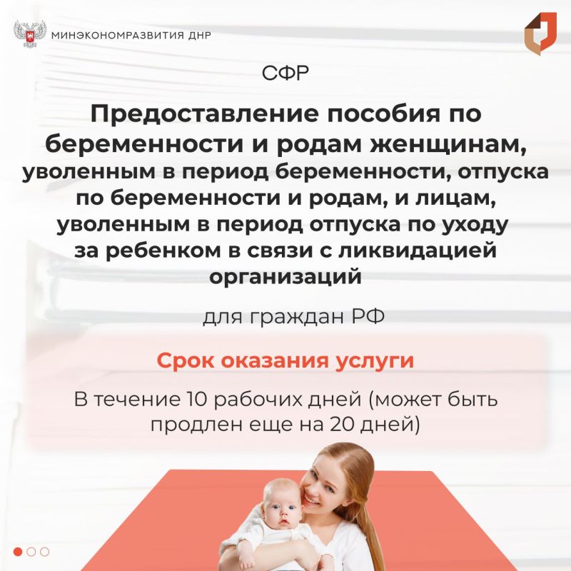 #�������������. � ��� ��� ������� � ����������� ��������������� ������� ��� �������� ������� �� ���������� � �����