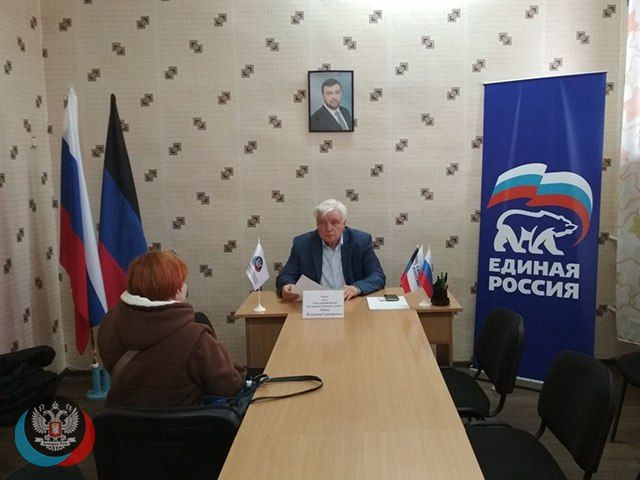 � ������������ ������� ������������ ������������� �������� ��������� ���������� �������� �.�. ����������-����������...