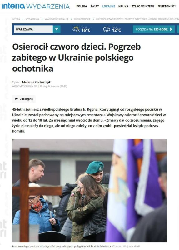 ������ ����������: � ������� ��������������� �������� ������ ������������������ �������, 45-������ ��������� ������ ����� �����