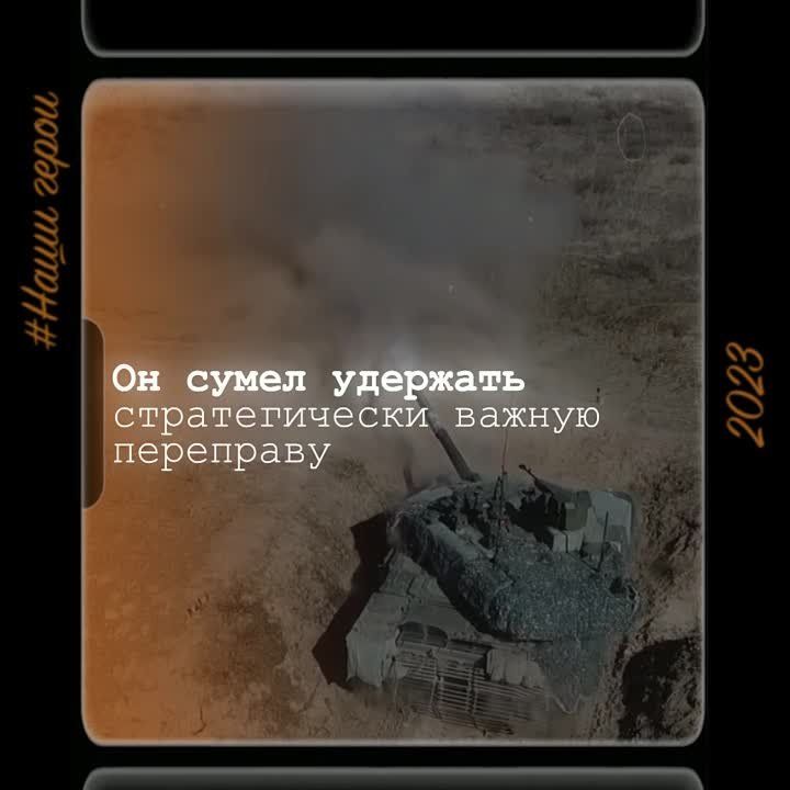 � ���� � ���� ����, ���� �� ��-������ ������!