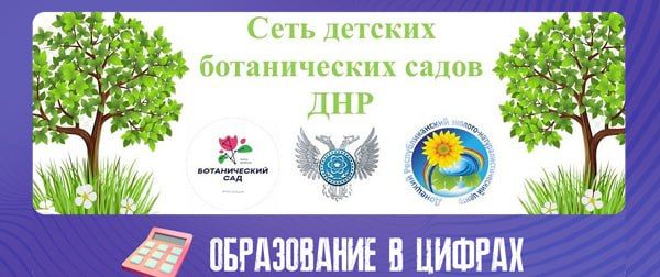 ����� ����������: � ���������� ������� ����������� ����� ������ �� �������� � ������ ������� ������������ �����