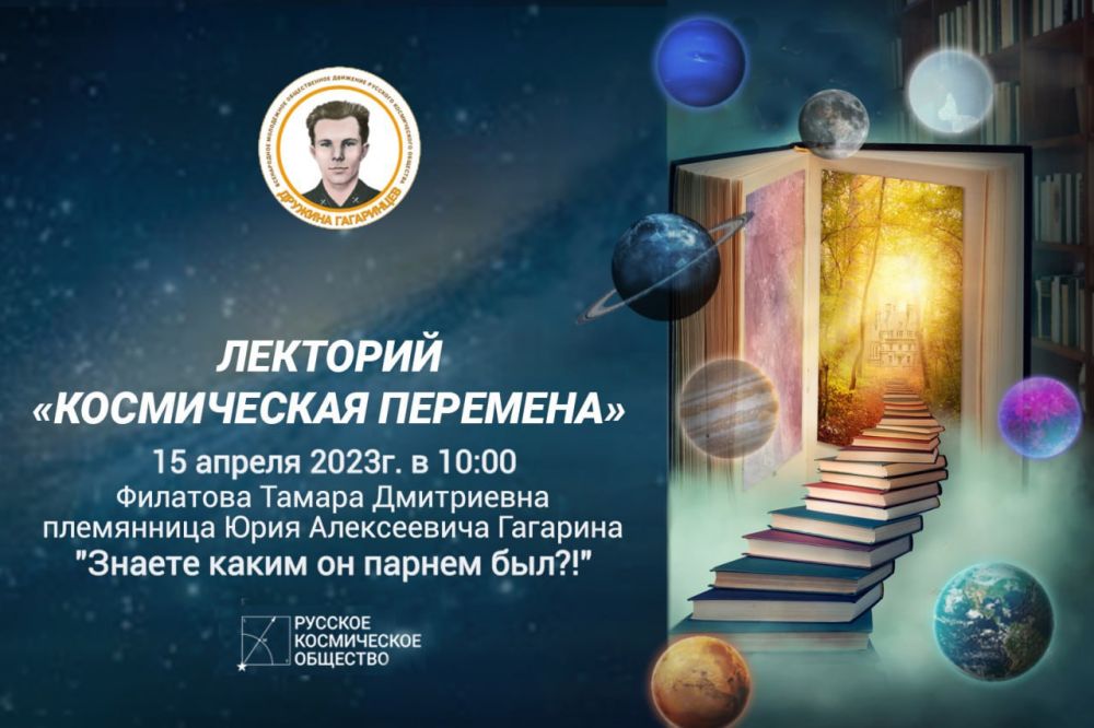 ����� ����������: 15 ������ � 11:00 ��������� �� ��������� ������� � �������� ������������ ��������